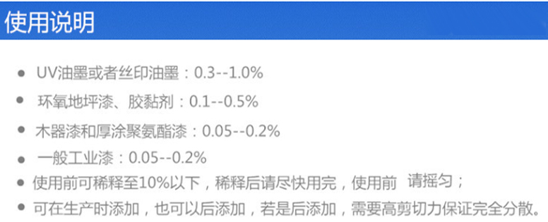 （PVC）PE脱模剂厂家